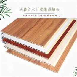 竹木纤维 300快装墙板 环保生态木装饰护墙板